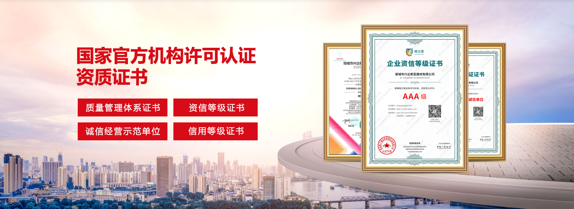 内部绝密传真