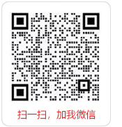 微信二维码